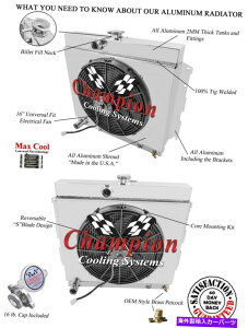 Radiator 3G[XWG[^[22 "RAW/ 16"t@ƃVEh1963-1967v}Xt[[ 3 Row Ace Radiator 22" Core W/ 16" Fan and Shroud for 1963 - 1967 Plymouth Fury