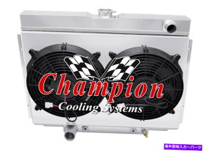 Radiator 3列のエースラジエーターローホースドライバー24 "、12"ファン、シュラウド-1967-1970マスタングV8 Eng 3 Row Ace Radiator Lowhose Driver 24",12" Fans,Shroud - 1967-1970 Mustang V8 Eng