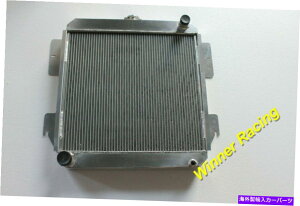 Radiator NCX[56mmA~jEWG[^[300 1964-1965ڃtBbg{ǧ 56MM aluminum radiator FOR Chrysler 300 1964-1965 direct fit&bolt in replacement