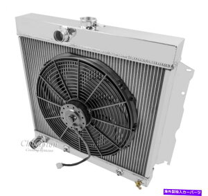 Radiator 67-69_bW[d̂߂3̃fbNXWG[^[ƃt@R{ 3 Row RadEx Radiator and Fan Combo For 67-69 Dodge Charger