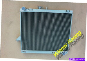 Radiator Isuzu/Chevy D-Max/Holden Rodeo 2.5TDI/RA3.0 MT 2003-2008�̃A���~�j�E�����W�G�[�^�[ Aluminum Radiator For ISUZU /CHEVY D-MAX/HOLDEN RODEO 2.5TDI/RA3.0 MT 2003-2008�y���s�A���i�z
