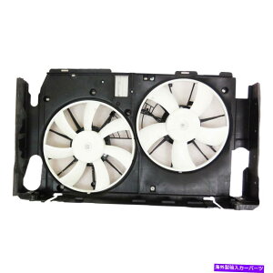 Radiator �����p�v���X�`�b�N���W�G�[�^�[/�R���f���T�[�t�@���A�Z���u��2�l�̃t�@��������ł��� Replacement Plastic Radiator/Condenser Fan Assembly w/Two Fans Side By Side�y���s�A���i�z