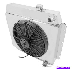 Radiator 1949-1954 Chevy Bel Air LS�X���b�v3�񃉃W�G�[�^�[�A�V�����E�h�A�t�@���R���{ 1949-1954 Chevy Bel Air LS Swap 3-Row Radiator, Shroud, Fan Combo�y���s�A���i�z