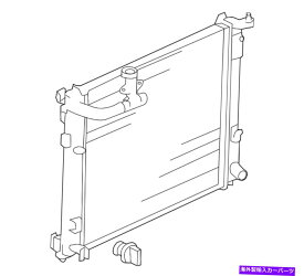 Radiator 本物の日産ラジエーターアセンブリ21460-3VB3A Genuine Nissan Radiator Assembly 21460-3VB3A