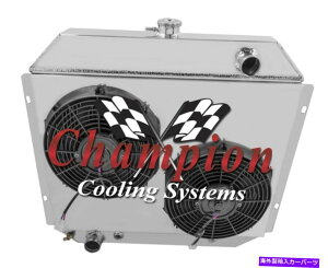 Radiator 2s1 "MN`sIWG[^[A2 12"t@AVEh-1968-1979tH[hgbNV8 Eng 2 Row 1" MN Champion Radiator,2 12" Fans,Shroud - 1968 - 1979 Ford Truck V8 Eng