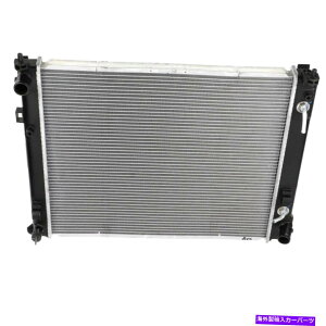 Radiator OEM 2013-2018日産ラジエーターVersa Versa Note New 21460-3VB3a OEM 2013-2018 Nissan Radiator Versa Versa Note NEW 21460-3VB3A