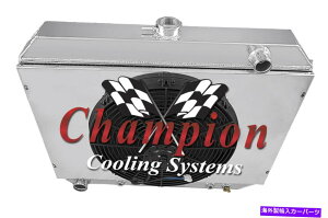 Radiator 3񌴎qWG[^[A16C`t@AVEh-1970-1973v}XoN[_rbOubN 3 Row Atom Radiator,16" Fan,Shroud-1970-1973 Plymouth Barracuda Big Block