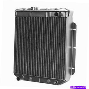 Radiator XRbghCN251-3 3RAWG[^[170,200 Scott Drake 251-3 3-Core Radiator 170,200