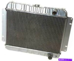 Radiator 1964Cp/tTCYV8 283/327 w/mtw/o ac-WG[^[3i15-1/2 "x x 1964 Impala/Full-Size V8 283/327 W/ MT & W/O AC - Radiator 3 Row (15-1/2" X