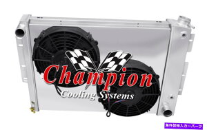 Radiator 2 rowq`sIWG[^[A2 10 "t@AVEh-1967-1969J}rbOubNv8GO 2 Row Atom Champion Radiator,2 10" Fans,Shroud-1967-1969 Camaro Big Block V8 Eng