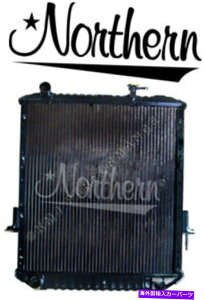 Radiator Northern 239307 GMC ISUZU NPR NQR 4.8LfB[[WG[^[8972219732 081129001 Northern 239307 GMC Isuzu NPR NQR 4.8L Diesel Radiator 8972219732 081129001