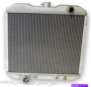 Radiator tH[h}X^OWG[^[55mm 2RAV8 1968 1969 1970 20 "5.0 302 351c Ford Mustang Radiator Alloy 55mm 2 Core V8 1967 1968 1969 1970 20" 5.0 302 351c