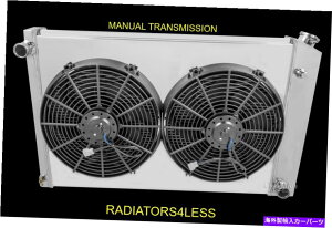 Radiator `sI3񃉃WG[^[VEh14 "t@73-86V{[K5uU[19"RA}jA CHAMPION 3 ROW RADIATOR SHROUD 14" FANS 73-86 CHEVY K5 BLAZER 19" CORE MANUAL