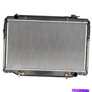 Radiator g^hN[U[1995 1996 1997 1998f\WG[^[TCP For Toyota Land Cruiser 1995 1996 1997 1998 Denso Radiator TCP