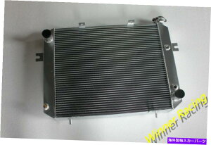 Radiator 70mm�R�A�A���~�j�E�����W�G�[�^�[�t�B�b�gTCM�t�H�[�N���t�gFD30 T6 FD30T6 Tailift Heli HC 70MM CORE ALUMINUM RADIATOR FIT TCM FORKLIFT FD30 T6 FD30T6 TAILIFT HELI HC�y���s�A���i�z