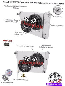 Radiator 1968 1969 1970 1971 1972 1973 1974 Chevy Nova 3 Row Dr Radiator 10 "t@VEh 1968 1969 1970 1971 1972 1973 1974 Chevy Nova 3 Row DR Radiator 10" Fans &Shroud