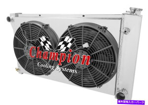 Radiator 3SRWG[^[28 "A14"t@AVEh-1967-1972 GMCW~[V8i}jAgXj 3 Row SR Radiator 28",14" Fans,Shroud-1967-1972 GMC Jimmy V8 (Manual Trans)