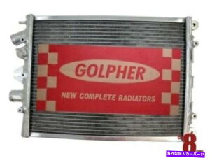 Radiator �t�F���[��F430�������S�ȃA���~�j�E�����W�G�[�^�[�i�T�C�h������j FERRARI F430 POLISHED COMPLETE ALUMINUM RADIATOR (PER SIDE)�y���s�A���i�z