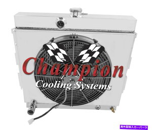 Radiator 1963-1964�v���}�X�T�{�C�A���~�j�E��3��`�����s�I�����W�G�[�^�[�A�V�����E�h��16 �t�@�� 1963-1964 Plymouth Savoy Aluminum 3 Row Champion Radiator,Shroud & 16Fan�y���s�A���i�z