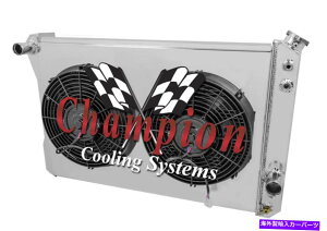 Radiator 2���SR�`�����s�I�����W�G�[�^�[W/ 2 12 �t�@���ƃV�����E�h1982�N����1992�N�g�����XAM 2 Row SR Champion Radiator W/ 2 12 Fans and Shroud for 1982 - 1992 Trans Am�y���s�A���i�z