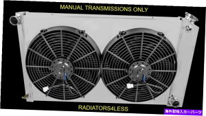 Radiator `sI3A~jEWG[^[VEh14 "t@LfbNI[Yf28"RA CHAMPION 3 ROW ALUMINUM RADIATOR SHROUD 14" FANS CADILLAC OLDS MODELS 28" CORE