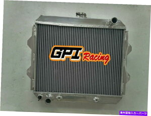 Radiator 14-1/4 x 19-1/4 x 2-7/8 MCFA/MITSUBISHI/FITS CAT FORK 9360120200�̃��W�G�[�^�[ 14-1/4 x 19-1/4 x 2-7/8 Radiator for MCFA/Mitsubishi/Fits CAT Fork 9360120200�y���s�A���i�z