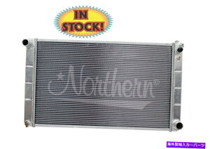 Radiator �m�[�U��205055 1968-77�I�[���Y�J�g���X�A���~�j�E�����W�G�[�^�[V8 w/o�g�����X�N�[���[ Northern 205055 1968-77 Olds Cutlass Aluminum Radiator V8 w/o Trans Cooler�y���s�A���i�z