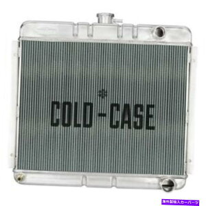 Radiator �R�[���h�P�[�X���W�G�[�^�[MOP755-5 17x22 ����w�~�̃p�t�H�[�}���X���W�G�[�^�[������ Cold Case Radiators MOP755-5 17x22 Swap Performance Radiator For Late Hemi NEW�y���s�A���i�z