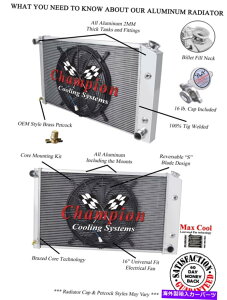 Radiator 3��BC���W�G�[�^�[�A1970�N����1981�N�̃|���e�B�A�b�N�t�@�C�A�o�[�h�g�����X�A��V6�AV8 Eng�̃t�@�� 3 Row BC Radiator, 16 Fan for 1970 - 1981 Pontiac Firebird Trans Am V6, V8 Eng�y���s�A���i�z