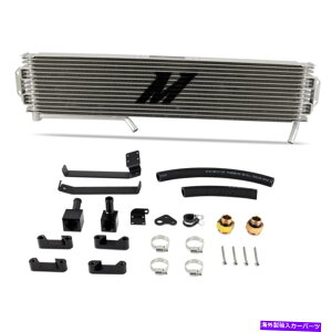 Radiator �~�V���g17-19 GM 6.6L�f�����}�b�N�X�iL5P�j�g�����X�~�b�V�����N�[���[ - �V���o�[-MMTC-DMAX-1 Mishimoto 17-19 GM 6.6L Duramax (L5P) Transmission Cooler - Silver - MMTC-DMAX-1