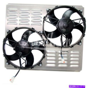 Radiator m[UWG[^[11C`̃fAt@ƃVEhZ40075 NORTHERN RADIATOR 11in Dual Fans and Shroud Z40075