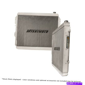 Radiator 2006年のトヨタツンドラリミテッドMMRAD-TUN-00のミシモトアルミニウムラジエーター Mishimoto Aluminum Radiator for 2006 Toyota Tundra Limited MMRAD-TUN-00