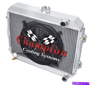 Radiator 3��̃x�X�g�N�[�����O�`�����s�I�����W�G�[�^�[W/ 12 �t�@��1971-1974�g���^�J���[�� 3 Row Best Cooling Champion Radiator W/ 12 Fan for 1971 - 1974 Toyota Corolla�y���s�A���i�z