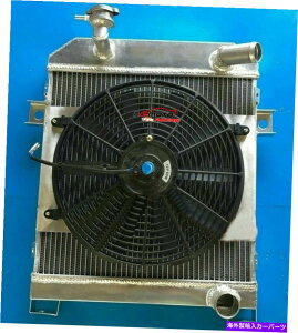 Radiator WK[}[N2 MK2 MK II Daimler 2.5 V8̏ꍇ; V8-250 1962-1967 Alu RadiatorFan FOR JAGUAR MARK 2 MK2 MK II DAIMLER 2.5 V8; V8-250 1962-1967 Alu Radiator & FAN