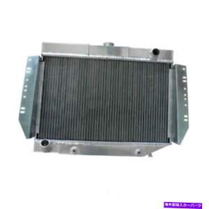 Radiator ���W�G�[�^�[liland 441aa3r Radiator Liland 441AA3R�y���s�A���i�z