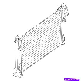 Radiator 本物の日産ラジエーター21410-3sh0a Genuine Nissan Radiator 21410-3SH0A