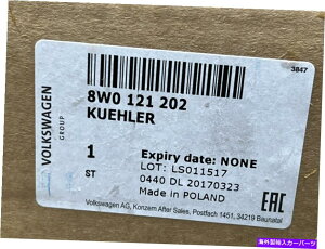 Radiator �N�[�����g�p�̖{���̃A�E�f�B�A�E�f�BRS5�ǉ��N�[���[8W0121202 8W0121202A Genuine AUDI Audi RS5 Additional Cooler For Coolant 8W0121202 8W0121202A