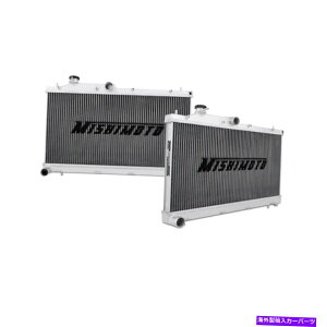 Radiator ミシモトX-ラインアルミニウムラジエーターはスバルWRX/STI 2008-2014シルバーに適合します Mishimoto X-Line Aluminum Radiator Fits Subaru Wrx/Sti 2008-2014 Silver