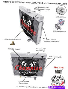 Radiator 3BCWG[^[EA[z[Xq24 "A16"t@-1967-1970N[K[XR7 3 Row BC Radiator Lowerhose Passenger 24",16" Fan - 1967-1970 Mercury Cougar XR7