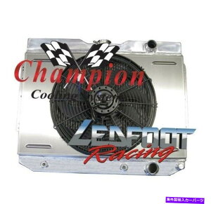 Radiator 1960-1965 4̃V{[rXPbg`sIpWG[^[ƃVEh16C`̃t@ 1960-1965 4 Row Chevy Biscayne Champion Cooling Radiator With Shroud & 16" Fan