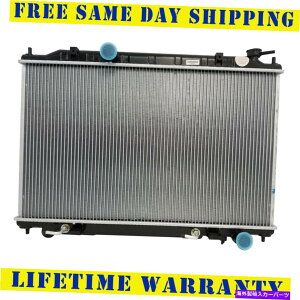 Radiator 2004N2009ÑWG[^[YNGXgv6 3.5LUۏؐvȔz Radiator For 2004-2009 Nissan Quest V6 3.5L Lifetime Warranty Fast Free Shipping