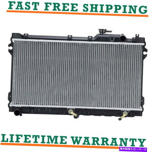 Radiator 90-97�̃��W�G�[�^�[Mazda Miata 1.8L L4�i1 �����R�A�j�����z�����ڃt�B�b�g Radiator For 90-97 Mazda Miata 1.8L L4 (1 Thick Core) Fast Shipping Direct Fit�y���s�A���i�z