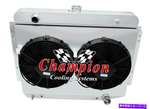 Radiator 3��̃R�[���h���W�G�[�^�[�A2 13 �^�[�{�V���[�Y�t�@���A�V�����E�h-1977-1978�_�b�WW150 V8 3 Row Cold Radiator,2 13 Turbo Series Fans,Shroud-1977-1978 Dodge W150 V8�y���s�A���i�z