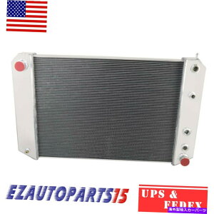 Radiator 4Rows Radiator Fit 1991-2002 Chevy Kodiak/GMC C7000AC6500AC60,70 Topkick L6 V8 4Rows Radiator fit 1991-2002 Chevy Kodiak/GMC C7000,C6500,C60,70 Topkick L6 V8