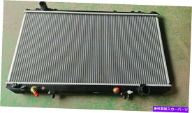 Radiator LX3010125 16400-50021 4.0L V8 1990-1994 UCF10 LEXUS LS400アルミニウムラジエーター LX3010125 16400-50021 4.0L V8 1990-1994 UCF10 Lexus LS400 Aluminum Radiator【並行輸入品】