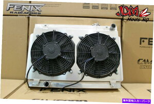 Radiator Fenix RadiatorFan Shroud Kit Holden Kingswood HG-Hz /Torana 253-308 LH-uc FENIX Radiator & Fan Shroud Kit Holden Kingswood HG-HZ /Torana 253 - 308 LH-UC