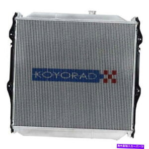 Radiator Koyo Hyper V Core Series Racing Radiator for 1996-2001 Toyota 4Runner VH010665N Koyo Hyper V Core Series Racing Radiator for 1996-2001 Toyota 4Runner VH010665N