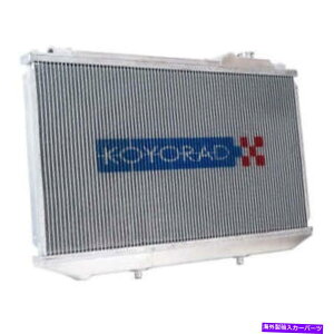 Radiator Koyo Hyper V Core Series Racing Radiator for 1989-1992 Toyota Cressida VH010195N Koyo Hyper V Core Series Racing Radiator for 1989-1992 Toyota Cressida VH010195N