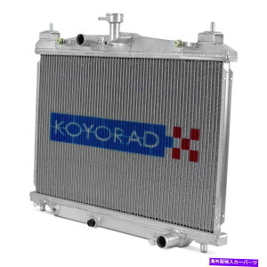Radiator Koyo Hyper V CoreV[Y[VOWG[^[1999-2002 Subaru Forester VH091163 Koyo Hyper V Core Series Racing Radiator for 1999-2002 Subaru Forester VH091163