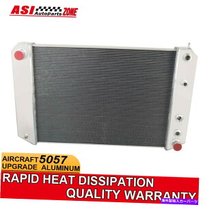 Radiator 4Rows Radiator Fit 1991-2002 Chevy Kodiak/GMC C7000AC6500 C60 70 TOPKICK L6 V8 4Rows Radiator fit 1991-2002 Chevy Kodiak/GMC C7000,C6500 C60 70 Topkick L6 V8